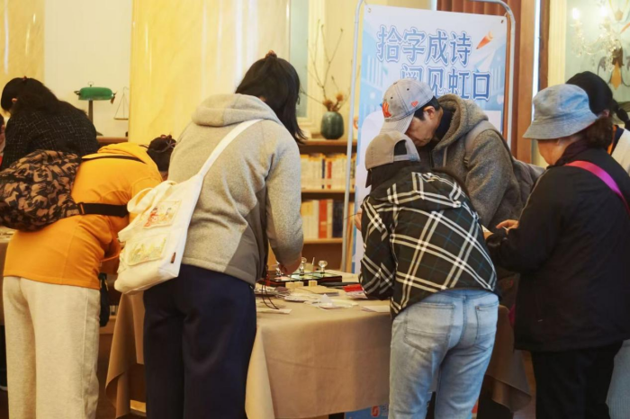 图片 3 图片 3