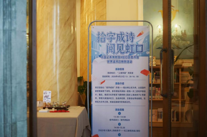 图片 1