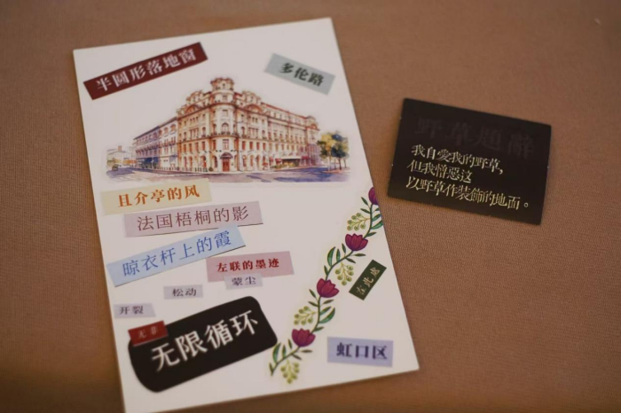 图片 5 图片 5