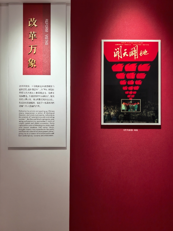 补4